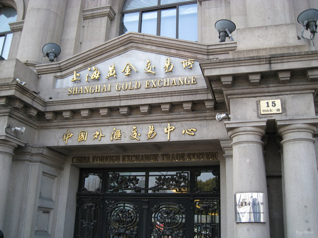 Porte d'entrée du Shangai Gold Exchange
